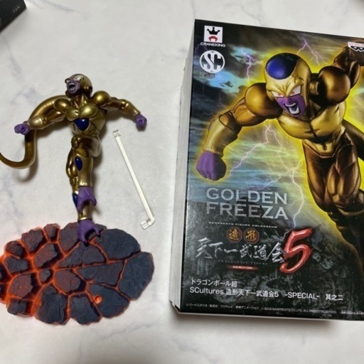 ドラゴンボール　フィギュア　ゴールデンフリーザ