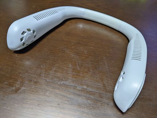 【取りに来れる方限定】ネッククーラー（首掛け扇風機）