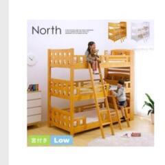 値下げ！棚、LEDライトつき三段ベッドホワイト(中古)