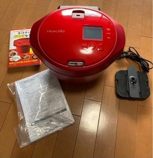 ヘルシオ ホットクック KN-HW24G 2.4L 自動調理器具