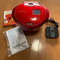 ヘルシオ ホットクック KN-HW24G 2.4L 自動調理器具