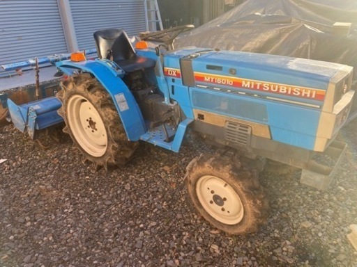トラクター  16馬力　4wd 使用少程度良　三菱　mt1601