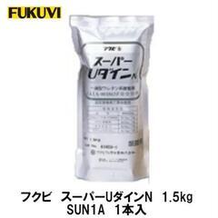 フクビ Uタイト 