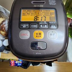 象印　圧力IH炊飯器　NP-YA10