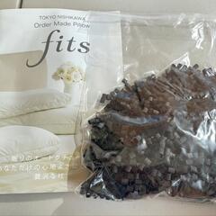 東京西川　オーダーメイドまくら　fits（補充用 ミニパイプ付き）1個の画像