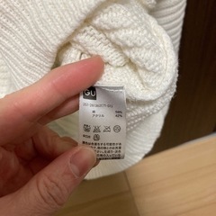 GU 長袖ニットの画像