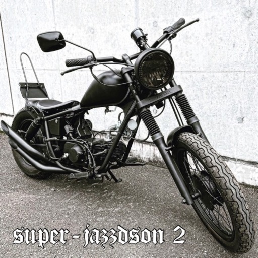 ホンダ　ジャズ　50cc 福岡市　No.2