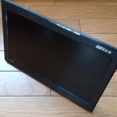 保証書付き リモコン 壁掛け Wizz ウィズ WPT-H110...
