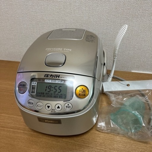 【受け渡し予定者決定】象印　炊飯器(3合炊き)
