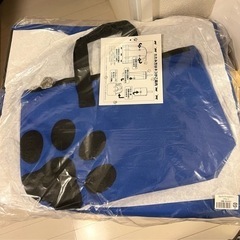 【新品未開封】ゴルフバッグカバー　ヤマト