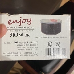 無料！！！の画像