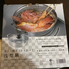 無料！！！の画像
