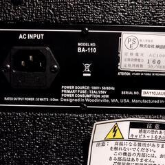 【無料】アンペグBA110(ジャンク）引取り限定の画像