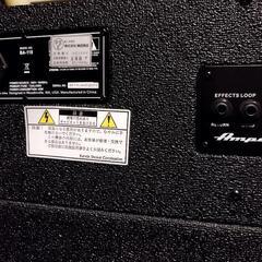 【無料】アンペグBA110(ジャンク）引取り限定の画像