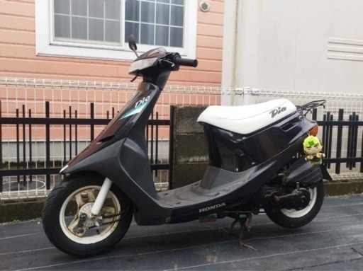 ホンダ AF18 初代ディオ　Dio　不動 鍵書あり