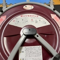 エクサボディ・アブサークルプロXの画像