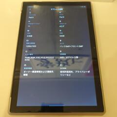 oscal pad 8 タブレット 美品 新品に近いの画像
