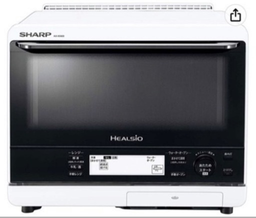 A様に決定★ 電子レンジ、ハンドジェル