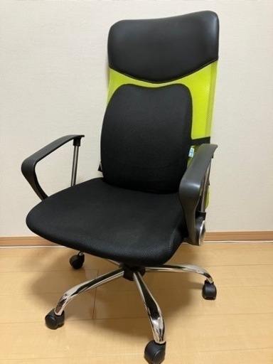 ★ビジネスチェア★アイリスオーヤマH-935L-2RN