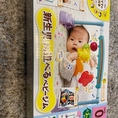 ベビーおもちゃ