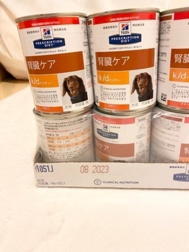 ヒルズ　犬用　kd缶　腎臓ケア　18缶