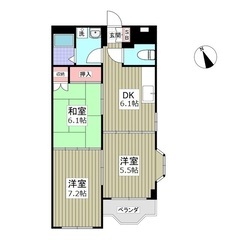 ⭐️費用抑えて良いお部屋を⭐️敷金礼金0円⭐️広々【3DK】⭐️...