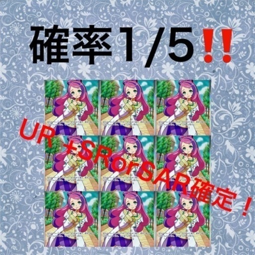 第二弾❗️ミモザSR オリパ！大人気で高騰してます！