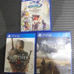 ウィッチャー3　イース8 FF15