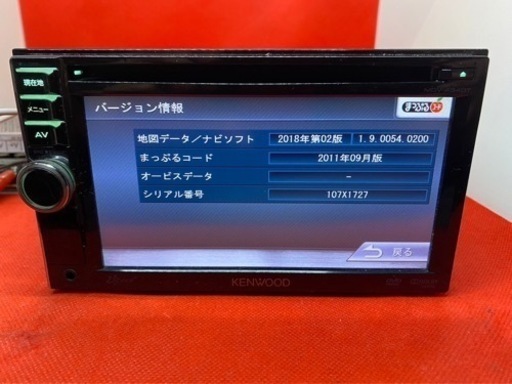 KENWOOD 簡単操作　MDV-434DT  フルセグ　新品バックカメラ付き あ-4