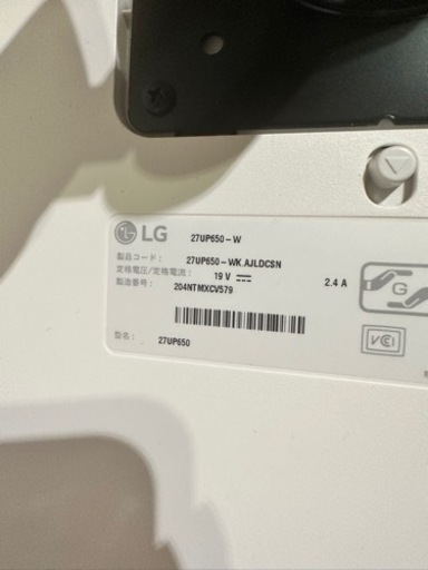 LG製　27インチ 4Kディスプレイ
