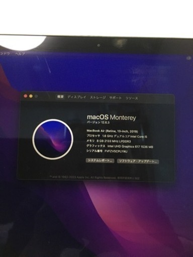 MacBookAir2019 8GB