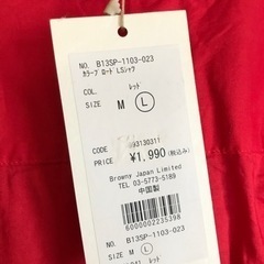 未使用赤色シャツの画像