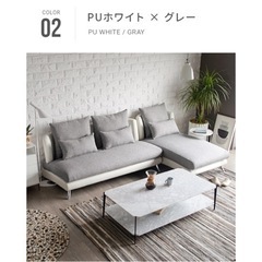 《急ぎ》値下げしました！【状態良好】購入から使用1年半　引っ越しのため！※早い方優先させて下さい！※搬出手伝います！の画像