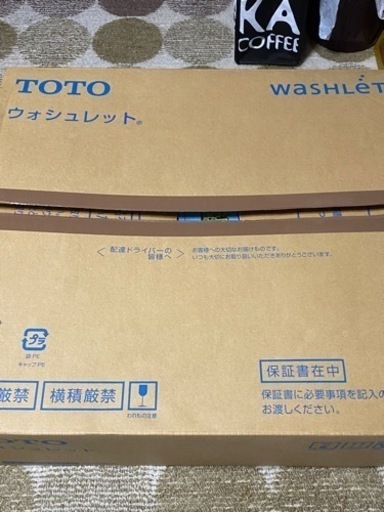 TOTOウォシュレット TCF8CK67#SC1