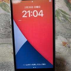 iPhoneSE 2世代 128GB ホワイト Simロック解除済 箱付き