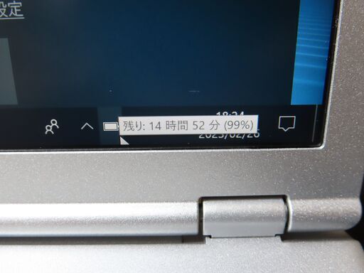 JC01241 パナソニック Let's Note CF-SZ6 LTE DVD 軽量 極美品 office2019