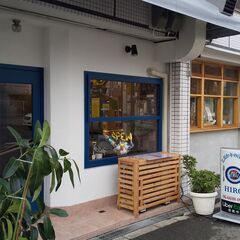 住吉区 長居の洋食屋　スタッフ募集！　学生さん・主婦さん大歓迎！！