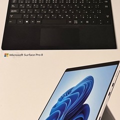 surface pro8 新品同様 i5メモリ8G 128G