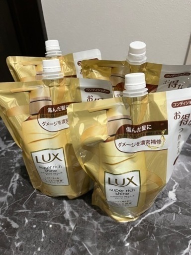 Luxシャンプー リンス 詰め替え3個分×7袋 