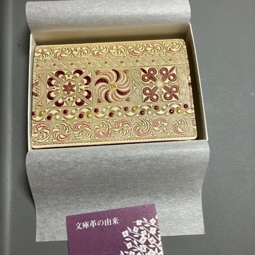文庫革　二つ折り財布　新品