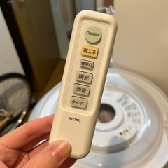 LEDシーリングライト8畳　ニトリの画像
