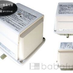 新品 高耐久モデル 日東工器 LA-35B エアーポンプ ブロワ...