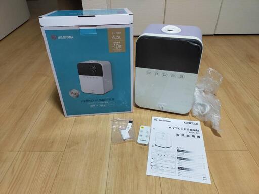 アイリスオーヤマ加湿器ハイブリッド加熱超音波式 350ml/h HDK-35-W\n