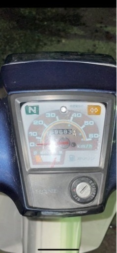 50ccカップです。自賠責保険は令和6-7月まで