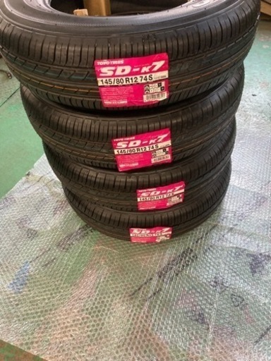 Toyotires SD-K7