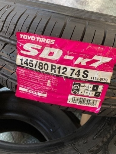タイヤ、ホイール Toyotires SD-K7