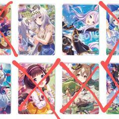 ウマ娘 ノーブルアートコレクション