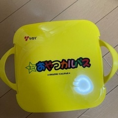 おやつカルパスBOX（箱のみ）の画像