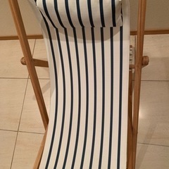 フランフラン　デッキチェア　サーリの画像
