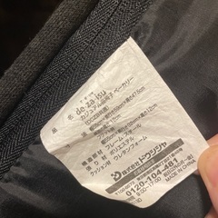 座椅子の画像
